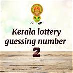 kerala lottery guessing number today facebook